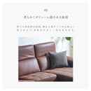 組立設置  ソファ ソファー 片電動カウチソファ カウチソファ 電動ソファ リクライングソファ USB付 レザー風 レザーファブリック 電動リクライニング 電動カウチソファ 3人掛け レザーファブリック アークス 大型商品