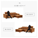 組立設置  ソファ ソファー 片電動カウチソファ カウチソファ 電動ソファ リクライングソファ USB付 レザー風 レザーファブリック 電動リクライニング 電動カウチソファ 3人掛け レザーファブリック アークス 大型商品