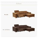 組立設置  ソファ ソファー 片電動カウチソファ カウチソファ 電動ソファ リクライングソファ USB付 レザー風 レザーファブリック 電動リクライニング 電動カウチソファ 3人掛け レザーファブリック アークス 大型商品