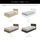 KaguBuy メルー シングル ベッド BOX 収納 引き出し 収納ベッド 収納付き 宮付き スマホスタンド コンセント付き ライト付き 脚 シングルベッド 宮 おしゃれ フレーム【大型商品】