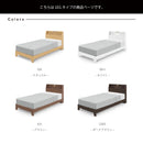 KaguBuy メルー ダブル ベッド LEG 宮付き スマホスタンド コンセント付き ライト付き 脚 ダブルベッド 宮 おしゃれ フレーム【大型商品】