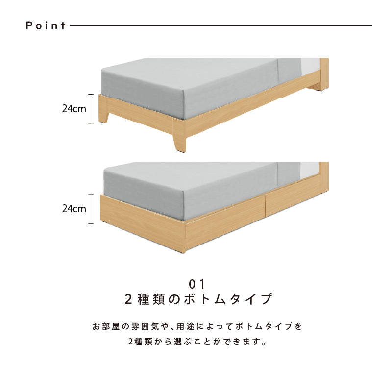 KaguBuy メルー シングル ベッド LEG 宮付き スマホスタンド コンセント付き ライト付き 脚 シングルベッド 宮 おしゃれ フレーム【大型商品】