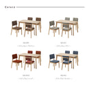 メロー ダイニングテーブルセット 4人掛け 5点セット 135cm ダイニングテーブル ダイニング ダイニングチェア チェア 天然木 オーク テーブル 木製 木目 ダイニングセット おしゃれ 北欧 布 カフェ 4人