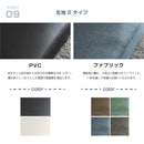 KaguBuy ミト ローソファ 3点 セット コーナーソファ 3人掛け 2人掛け コーナー コンパクト レザー 布 フロアソファ