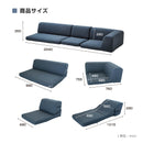 KaguBuy ミト ローソファ 3点 セット コーナーソファ 3人掛け 2人掛け コーナー コンパクト レザー 布 フロアソファ