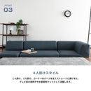 KaguBuy ミト ソファー ソファ コーナーローソファ 単品 フロアソファ ソファセット ローソファソファベッド コーナー ロータイプ こたつ ソファー おしゃれ I字 L字 コンパクト