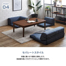 KaguBuy ミト ソファー ソファ コーナーローソファ 単品 フロアソファ ソファセット ローソファソファベッド コーナー ロータイプ こたつ ソファー おしゃれ I字 L字 コンパクト