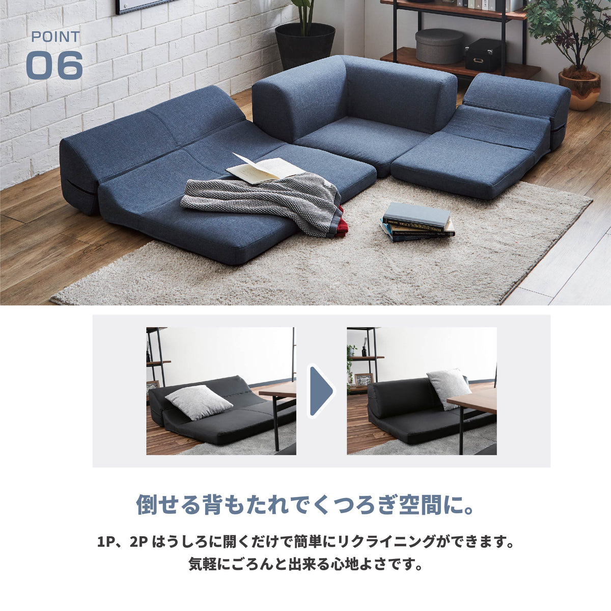 KaguBuy ミト ソファー ソファ コーナーローソファ 単品 フロアソファ