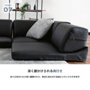 KaguBuy ミト ソファー ソファ コーナーローソファ 単品 フロアソファ ソファセット ローソファソファベッド コーナー ロータイプ こたつ ソファー おしゃれ I字 L字 コンパクト