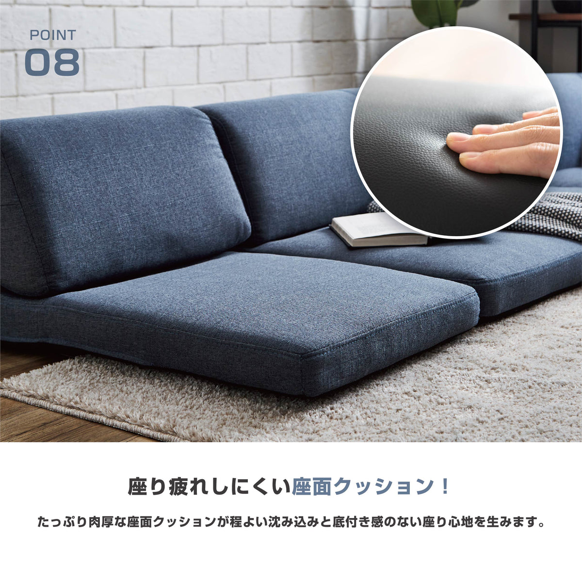 KaguBuy ミト ソファー ソファ コーナーローソファ 単品 フロアソファ