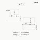 ＜洗えるフルカバーリングソファー＞ ローソファ 組み替え可能 ローバック 1人 1人掛け コーナーソファ コーナー ワイド 1P フロアソファ ロースタイル アジャスター付き かわいい 北欧 一人暮らし おしゃれ アウトレット KaguBuy モイド