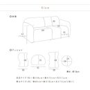 KaguBuy モリマー ソファ 2人掛け ブークレ 韓国 クッション おしゃれ ソファー 二人掛け 2人掛けソファ【大型商品】