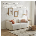 KaguBuy モリマー ソファ 2人掛け ブークレ 韓国 クッション おしゃれ ソファー 二人掛け 2人掛けソファ【大型商品】