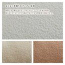 KaguBuy モリマー ソファ 2人掛け ブークレ 韓国 クッション おしゃれ ソファー 二人掛け 2人掛けソファ【大型商品】