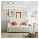 KaguBuy モリマー ソファ 2人掛け ブークレ 韓国 クッション おしゃれ ソファー 二人掛け 2人掛けソファ【大型商品】