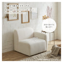 KaguBuy モリマー ソファ 2人掛け ブークレ 韓国 クッション おしゃれ ソファー 二人掛け 2人掛けソファ【大型商品】