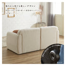 KaguBuy モリマー ソファ 2人掛け ブークレ 韓国 クッション おしゃれ ソファー 二人掛け 2人掛けソファ【大型商品】