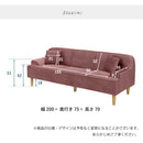 KaguBuy モネ ソファ 3人掛け ベロア 脚取り外し可能 ローソファ 3人用  3P ソファー クッション付 コンパクト新生活 アウトレット【大型商品】