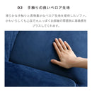 KaguBuy モネ ソファ 3人掛け ベロア 脚取り外し可能 ローソファ 3人用  3P ソファー クッション付 コンパクト新生活 アウトレット【大型商品】