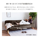 KaguBuy モネ ソファ 3人掛け ベロア 脚取り外し可能 ローソファ 3人用  3P ソファー クッション付 コンパクト新生活 アウトレット【大型商品】