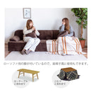 KaguBuy モネ ソファ 3人掛け ベロア 脚取り外し可能 ローソファ 3人用  3P ソファー クッション付 コンパクト新生活 アウトレット【大型商品】