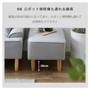 KaguBuy モネ オットマン 1人掛け 脚取り外し可能 ローソファ 一人暮らし テーブル スツール 1P コンパクト 新生活 アウトレット