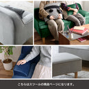 KaguBuy モネ オットマン 1人掛け 脚取り外し可能 ローソファ 一人暮らし テーブル スツール 1P コンパクト 新生活 アウトレット