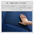 KaguBuy モネ オットマン 1人掛け 脚取り外し可能 ローソファ 一人暮らし テーブル スツール 1P コンパクト 新生活 アウトレット