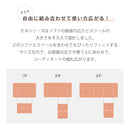 KaguBuy モネ オットマン 1人掛け 脚取り外し可能 ローソファ 一人暮らし テーブル スツール 1P コンパクト 新生活 アウトレット