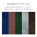 KaguBuy モネ オットマン 1人掛け 脚取り外し可能 ローソファ 一人暮らし テーブル スツール 1P コンパクト 新生活 アウトレット