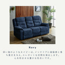 電動リクライニングソファー 電動ソファー 3人掛け ハイバック ヘッドリクライニング リクライニグチェア USB TYPE-C 北欧インテリア 電動ソファ 電動リクライニングソファ リクライニングソファー リクライニング テーブル付き 可動式 ヘッドレスト フットレスト 三人掛け  3人がけ 三人がけ 3人用 三人用 3Pソファー モーション【大型商品】