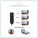 開梱設置 モーションマットレス シングル 電動 リクライニング リモコン ウッドスプリング インナーカバー 厚さ20cm ベッド ベッドマット 敷布団 寝具 ベッド用マットレス フローリング 畳