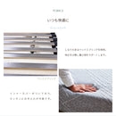 開梱設置 モーションマットレス シングル 電動 リクライニング リモコン ウッドスプリング インナーカバー 厚さ20cm ベッド ベッドマット 敷布団 寝具 ベッド用マットレス フローリング 畳