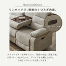 電動リクライニングソファー 電動ソファー 3人掛け ハイバック ヘッドリクライニング リクライニグチェア USB TYPE-C 北欧インテリア 電動ソファ 電動リクライニングソファ リクライニングソファー リクライニング テーブル付き 可動式 ヘッドレスト フットレスト 三人掛け  3人がけ 三人がけ 3人用 三人用 3Pソファー モーション【大型商品】