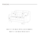 KaguBuy モーブ 2人掛け ソファ 2人掛け 2人用 ローソファー ファブリック コンパクト おしゃれ 可愛い おすすめ 女子向き 布張り 肘 脚 組立 撥水 北欧 ワンルーム