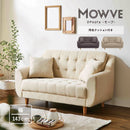 KaguBuy モーブ 2人掛け ソファ 2人掛け 2人用 ローソファー ファブリック コンパクト おしゃれ 可愛い おすすめ 女子向き 布張り 肘 脚 組立 撥水 北欧 ワンルーム