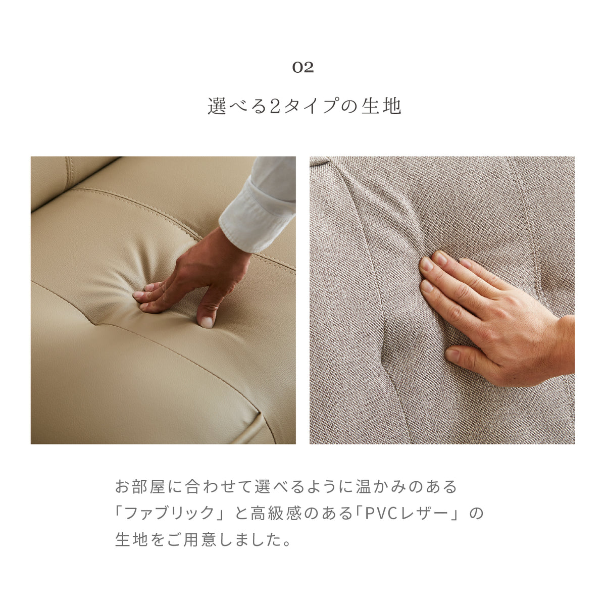 幅181cm シンプルデザインな2人掛けソファベッド Clay -クレイ