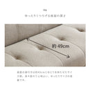 KaguBuy クレイ ソファーベッド 2人掛け コンパクト 2WAY リクライニング シンプル 3人掛け 北欧 ソファ ソファベッド【大型商品】