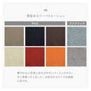 KaguBuy クレイ ソファーベッド 2人掛け コンパクト 2WAY リクライニング シンプル 3人掛け 北欧 ソファ ソファベッド【大型商品】