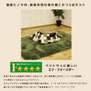 【受注生産】猫こたつ 国産 こたつ コタツ 布団セット ペットグッズ ヒノキ オックス生地 オイル塗装 猫 犬 子供用 耐熱 安全設計 窓付き 木目 テーブル 大川家具 日本産