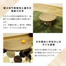 【受注生産】猫こたつ 国産 こたつ コタツ 布団セット ペットグッズ ヒノキ オックス生地 オイル塗装 猫 犬 子供用 耐熱 安全設計 窓付き 木目 テーブル 大川家具 日本産