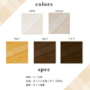 【受注生産】猫こたつ 国産 こたつ コタツ 布団セット ペットグッズ ヒノキ オックス生地 オイル塗装 猫 犬 子供用 耐熱 安全設計 窓付き 木目 テーブル 大川家具 日本産