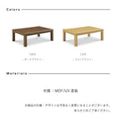 【ブラックフライデー10％OFF】KaguBuy ノフ 幅120こたつテーブル単品 こたつ 120 コタツ 長方形 リビングテーブル センターテーブル オールシーズン コンパクト 幅120cm 北欧 省スペース ブラウン シンプル おしゃれ 一人暮らし