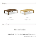 【ブラックフライデー10％OFF】KaguBuy ノフ 幅150こたつテーブル単品 こたつ 150 コタツ 長方形 リビングテーブル センターテーブル オールシーズン コンパクト 幅150cm 北欧 省スペース ブラウン シンプル おしゃれ 一人暮らし