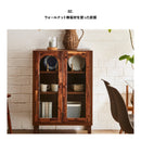 KaguBuy ノカ 食器棚 ロータイプ 幅70 カップボード 収納 日本製 大川家具 キッチン収納 収納 キッチン 組立設置付【大型商品】