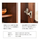 KaguBuy ノカ 食器棚 ロータイプ 幅70 カップボード 収納 日本製 大川家具 キッチン収納 収納 キッチン 組立設置付【大型商品】