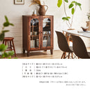 KaguBuy ノカ 食器棚 ロータイプ 幅70 カップボード 収納 日本製 大川家具 キッチン収納 収納 キッチン 組立設置付【大型商品】