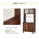 KaguBuy ノカ オープンボード キッチンボード 食器棚 幅85 ハイタイプ 日本製 大川家具 キッチン収納 収納家具 組立設置付【大型商品】