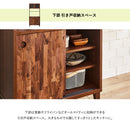 KaguBuy ノカ オープンボード キッチンボード 食器棚 幅85 ハイタイプ 日本製 大川家具 キッチン収納 収納家具 組立設置付【大型商品】