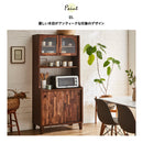 KaguBuy ノカ オープンボード キッチンボード 食器棚 幅85 ハイタイプ 日本製 大川家具 キッチン収納 収納家具 組立設置付【大型商品】